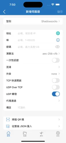 jmcomic要挂梯子吗android下载效果预览图