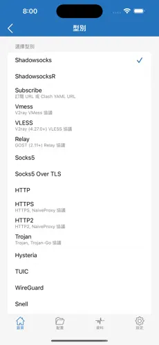 jmcomic要挂梯子吗android下载效果预览图